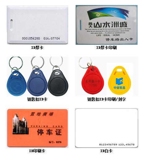 1491448241409404.jpg 圖片關(guān)鍵詞