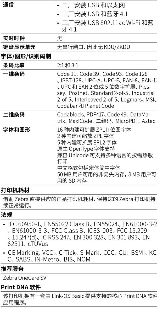 1595922910829437.jpg 圖片關鍵詞