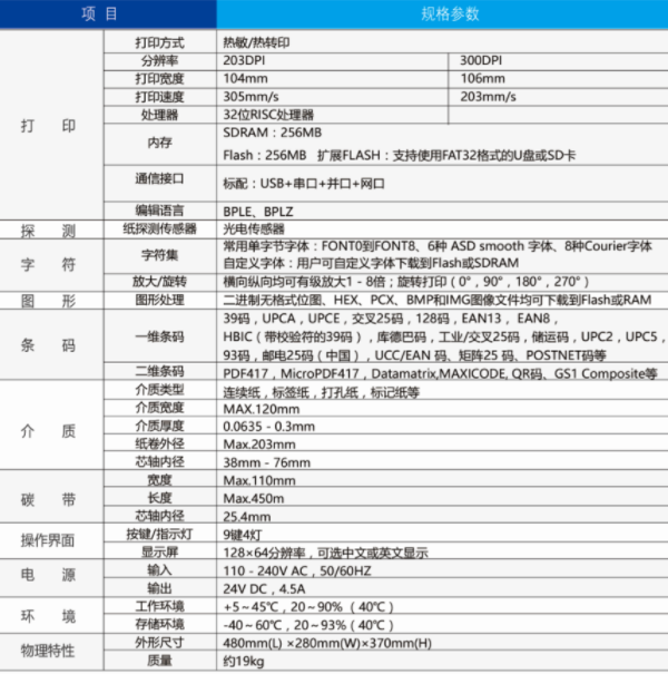 1614583826124503.png 2.png