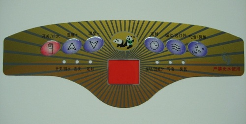 圖片關(guān)鍵詞