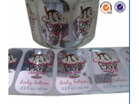 燙銀紙、燙銀不干膠、燙銀標(biāo)簽印刷