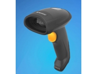 Newland新大陸NLS-HR15-B無(wú)線掃描槍