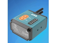 Newland新大陸NLS-Soldier100 工業固定式一二維條碼掃描器一二維固定式掃描器