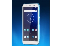 Newland新大陸NLS-NFT10醫療版數據采集器