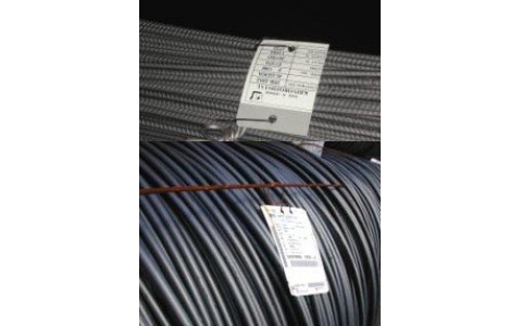 尚宸耐高溫標(biāo)簽紙有哪些工業(yè)用途范圍？